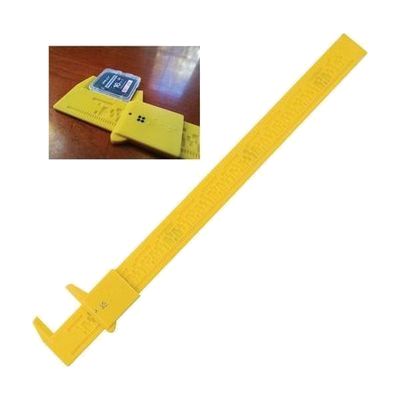 Tactile Braille Caliper