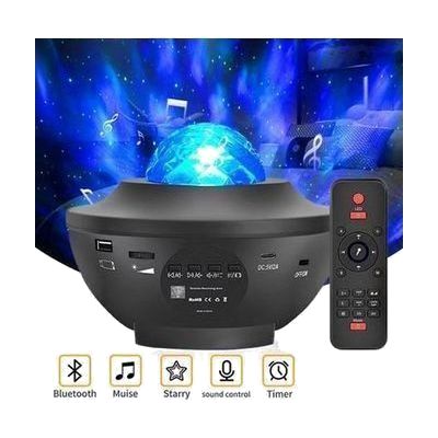 Starry Projector 2221.2024.1