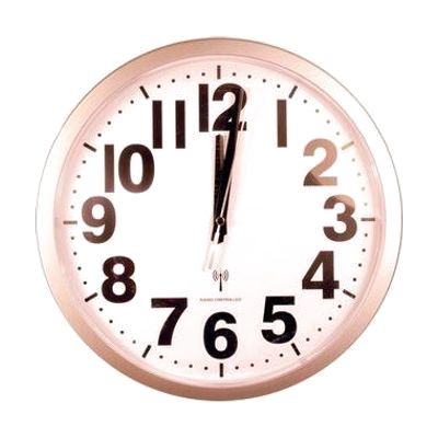 Atomic Analog Wall Clock with 1.5 inch numbers