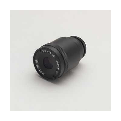 Walters 3.8x11 Monocular with 2 Lock Rings