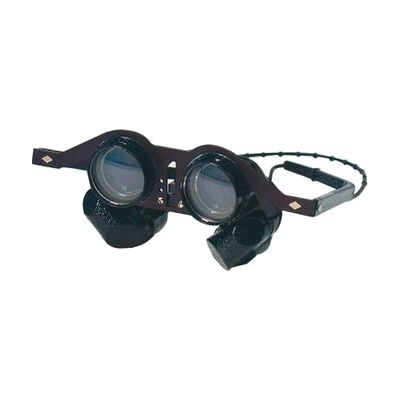 Beecher Mirage Binoculars 4.5 X 25
