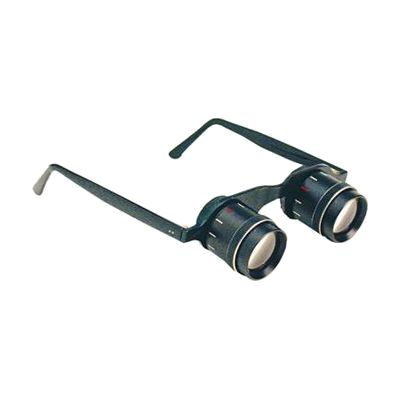 Grand Optik 2.5 X Spectacles