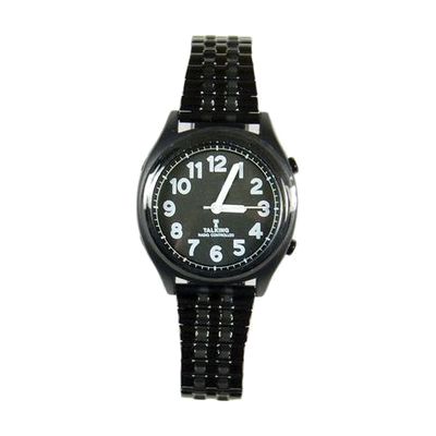 High Contrast Talking Atomic Watch - White on Black