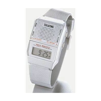 Silver Talking Watch