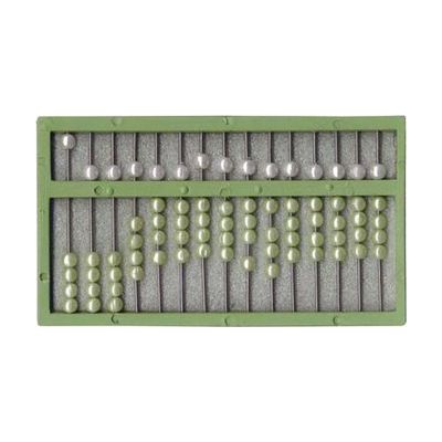 Rectangular wooden abacus frame with rows of small beads on horizontal rods, approximately 10 inches wide