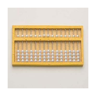 Mathematical Abacus - 15 Rows