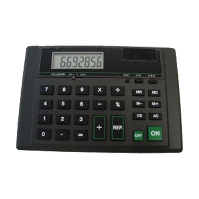 Desktop Talking Calculator