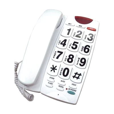 Help Phone W/Flash Memory, 40dB Amplification
