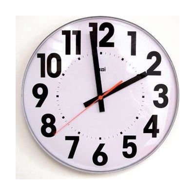 12.5" Wall Clock with Large Black Numbers on a White Dial
