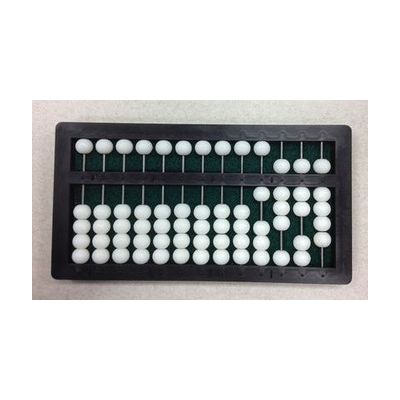 Mathematical Abacus - 13 Rows